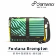 【Demano】Fontana Brompton 兩用中型郵差包-線條綠(B2DM-FTB-MC459N)