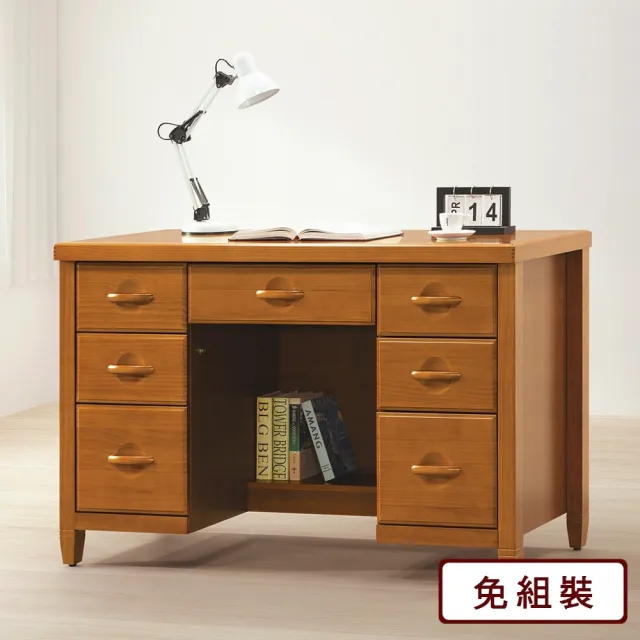 【AS雅司設計】伊諾克柚木色4.2尺辦公桌-127x61x81cm
