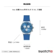 【SWATCH】Irony 金屬Chrono系列手錶BLUE IS ALL王道藍 瑞士錶 錶 三眼 計時碼錶(43mm)