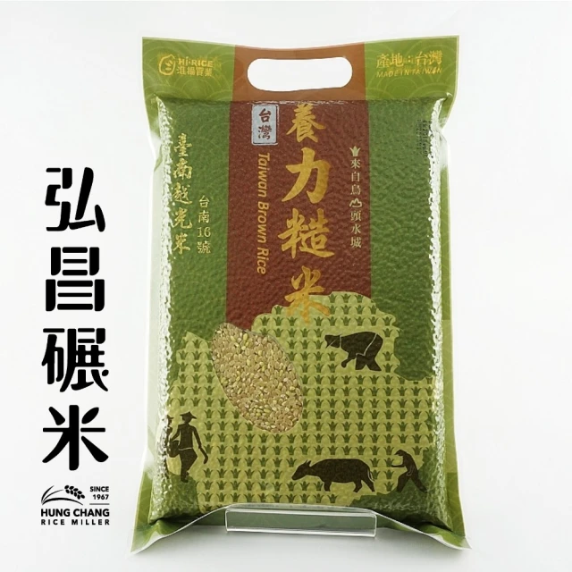 【養力糙米~臺南越光米】台南16號-1.2kg(健康營養糙米)