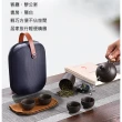 【居家生活Easy Buy】高級旅行茶具組合包 一壺四杯(茶具 茶壺 水杯 泡茶器具)