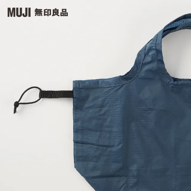 【MUJI 無印良品】尼龍廣口購物袋(共2色)