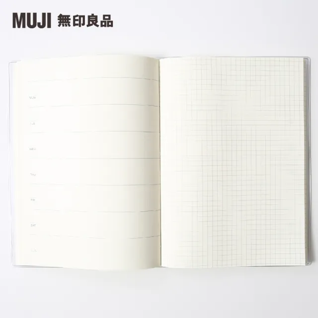 【MUJI 無印良品】上質紙月週記事本/A5.15個月.65週