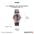 【SWATCH】龐畢度藝術中心聯名 迪伊肖像 莫迪利亞尼Gent 原創系列 手錶 瑞士錶 錶(34mm)