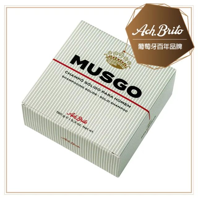 【Ach Brito 艾須•布里托】Musgo葡萄牙貴族男士奢華洗髮皂150g(★持久散發城市型男迷人香味★)