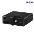 【EPSON】FullHD 雷射微型3LCD投影機 1000流明(EF-11)