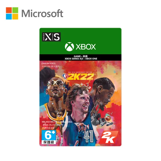 【Microsoft 微軟】《NBA 2K22 NBA 75周年紀念版》中文版 - 下載版