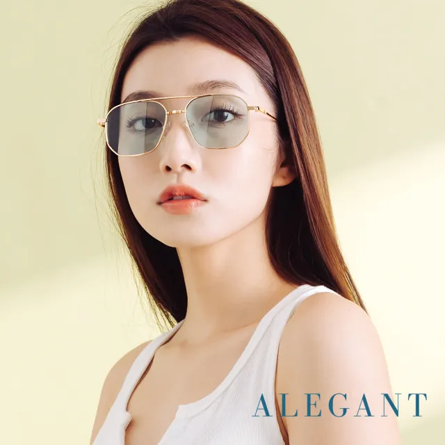 【ALEGANT】歐美輕奢翡翠綠雙樑設計飛官款墨鏡/UV400太陽眼鏡(太浩湖的翡翠俯瞰)