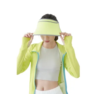 【PL Life】貝柔UPF50+光肌美顏遮陽帽(湖綠)