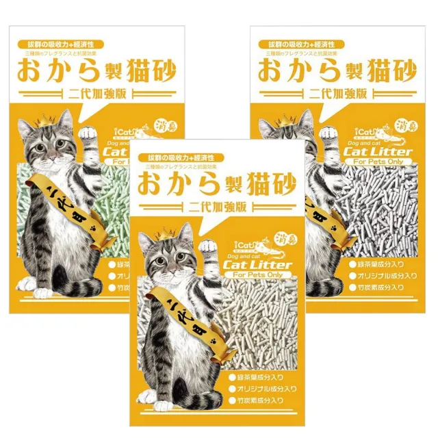 【iCat 寵喵樂】二代加強版環保天然豆腐砂 6L*6包/箱(貓砂)