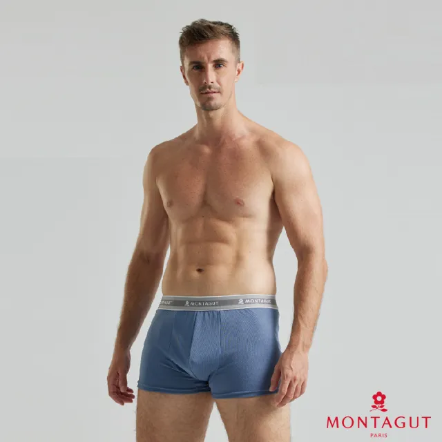 【MONTAGUT 夢特嬌】6件組MIT台灣製石墨烯遠紅外線排汗平口褲(法國知名時尚休閒品牌)