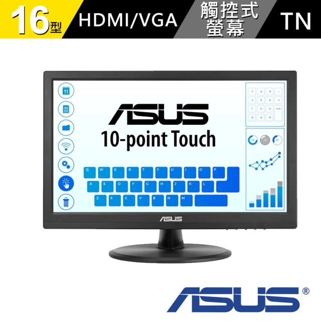 【ASUS 華碩】VT168HR 16型 觸控式螢幕(低藍光＋不閃屏)