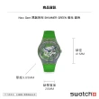 【SWATCH】New Gent 原創系列手錶SHIMMER GREEN微光 綠色 瑞士錶 錶(41mm)