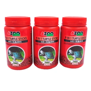 【AZOO】9合1烏龜飼料900ml×3 水龜飼料 3瓶超值組(烏龜及兩棲爬蟲動物)