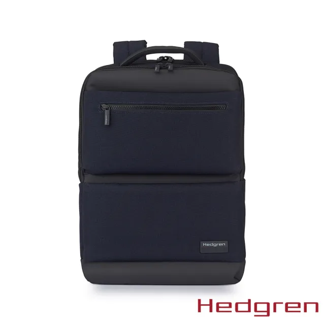 【Hedgren】NEXT商務系列 RFID防盜 15.6吋雙格層 電腦後背包(深藍)