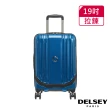【DELSEY 法國大使】ECLIPSE DLX-19吋旅行箱-藍色(00208080202)