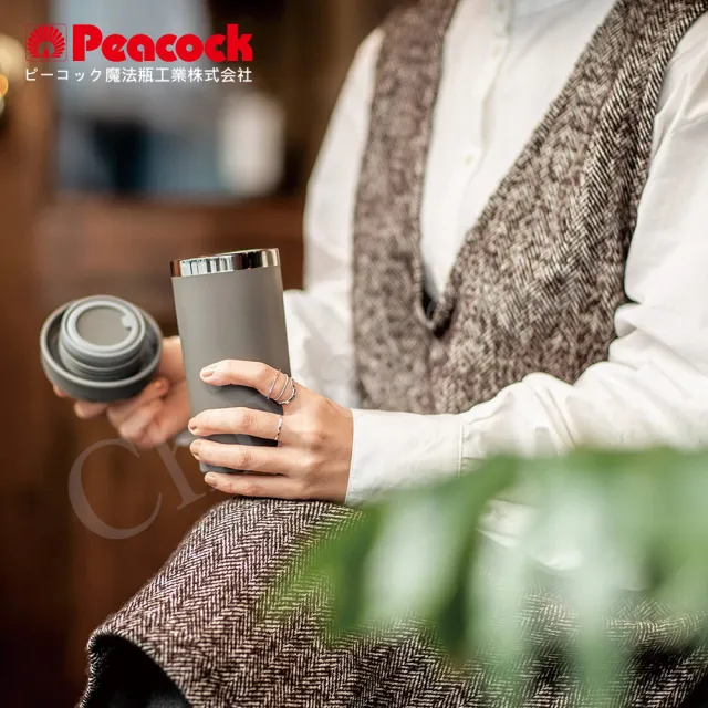 【Peacock 日本孔雀】316不鏽鋼 手提式City城市 咖啡杯 保冷保溫杯300ML-珊瑚粉(耐衝擊底座)(保溫瓶)