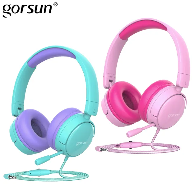 【Gorsun】A62高品質兒童耳機(附麥克風/柔軟耳罩/收納攜帶)