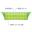 【LEKUE】微波蒸煮調理盒 綠650ml(耐熱 微波料理 懶人料理)