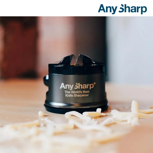 【AnySharp】Pro 專業磨刀器(磨刀器、磨刀石、磨刀、刀具)
