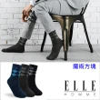 【ELLE HOMME】買6送2雙組momo獨家特談尊爵寬口紳仕休閒襪(寬口襪/休閒襪/男襪/紳仕襪/長襪)