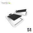 【Kanto】書架式4吋喇叭通用腳架(S4)