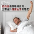 【勝得棻】Sleepbank睡眠撲滿(睡眠機/改善失眠/助眠/提升睡眠品質/舒曼波)