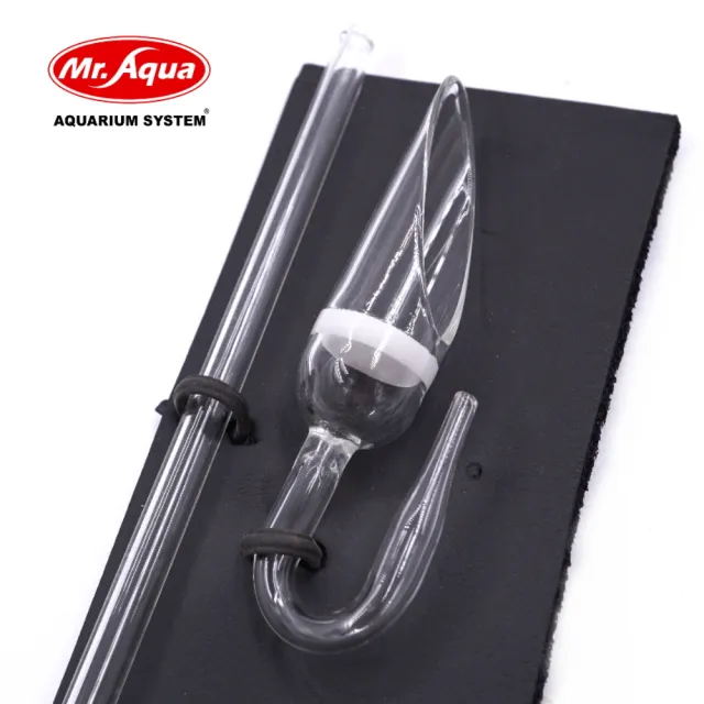 【MR.AQUA】水族先生CO2玻璃斜口細化器+玻璃彎管 斜口細化器10mm(附吸盤無風管)