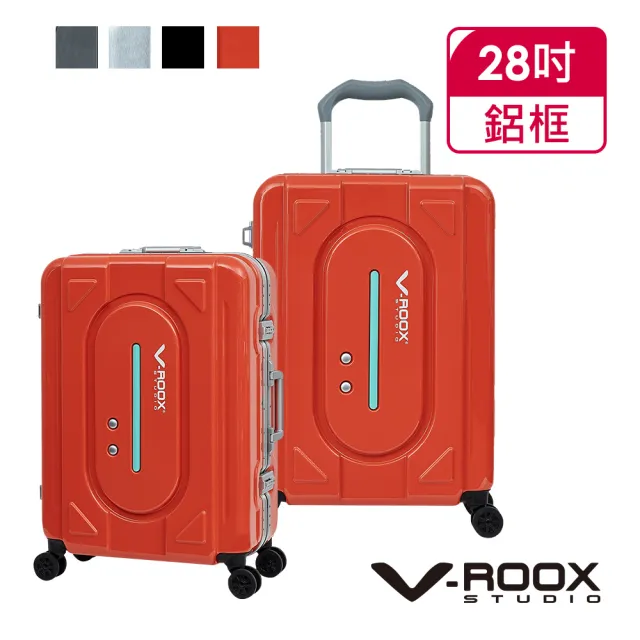 【V-ROOX STUDIO】FUN暑價 ALIENS 28吋 異星巡航硬殼鋁框行李箱(4色可選)