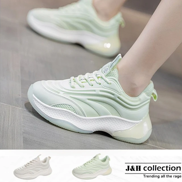 【J&H collection】韓版厚底增高運動休閒鞋(現+預  白色 / 綠色)