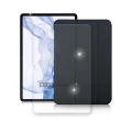 【VXTRA】三星 Samsung Galaxy Tab S8+ 經典皮紋三折皮套+9H鋼化玻璃貼 X800 X806(合購價)