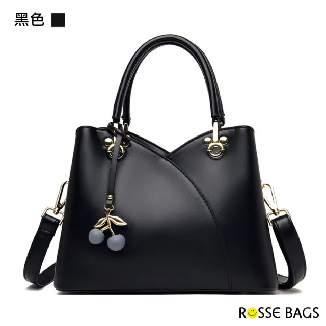 【Rosse Bags】純色拼接軟皮手提肩背包(現+預  黃色／藍色／米白色／黑色)