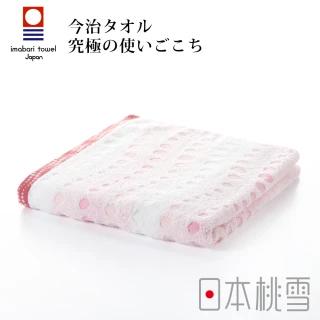【日本桃雪】日本製原裝進口今治水泡泡毛巾(鈴木太太公司貨)