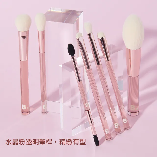 【BANILA CO】輕柔打亮刷