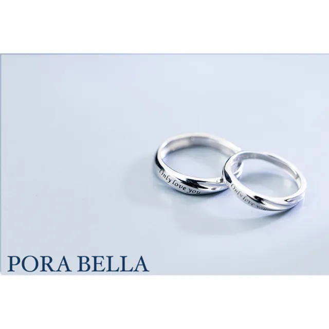 【Porabella】925純銀鋯石對戒-唯一  情侶對戒 ring