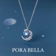 【Porabella】Porabella925純銀鋯石項鍊 月牙小清新鎖骨鍊(森林系少女 簡約琉璃項鍊 Necklace)