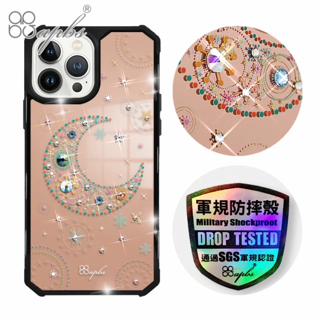 apbs iPhone 13 Pro Max / 13 Pro / 13 軍規防摔鏡面水晶彩鑽手機殼(星月-黑殼)