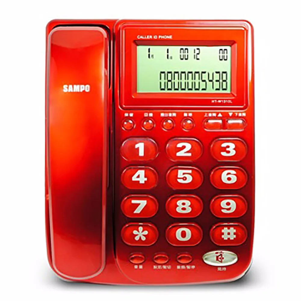 【SAMPO 聲寶】全免持來電顯示有線電話-兩色(HT-W1310L)