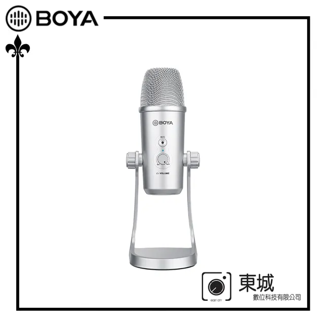【BOYA 博雅】BY-PM700SP USB電容式桌上型麥克風(東城代理商公司貨)
