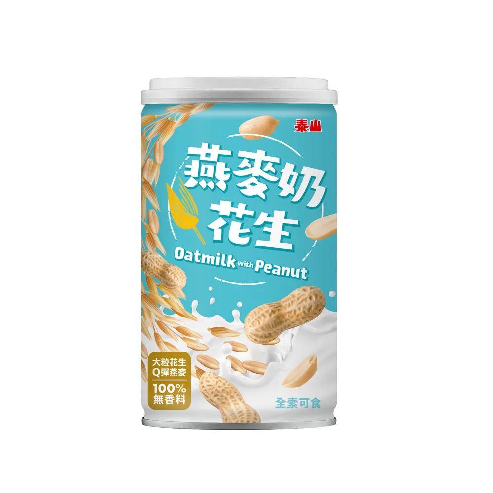 即期品【泰山】燕麥奶花生320g 6入組