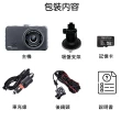 【Jinpei 錦沛】3吋IPS全螢幕行車記錄器、1296P超高畫質、相機式F1.8大光圈、贈32GB(行車紀錄器)
