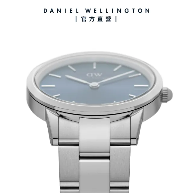 【Daniel Wellington】DW 手錶  Iconic Link Arctic 28mm/32ｍｍ極光藍精鋼錶(DW00100457)