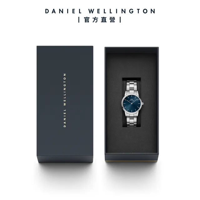 【Daniel Wellington】DW 手錶 Iconic Link Arctic 28mm/32mm極光藍精鋼錶(DW00100457)