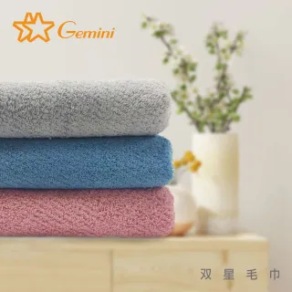 【Gemini 雙星】Gemini抗菌機能毛巾超值六入組(抑菌 防霉 消臭 無毒)