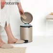 【Brabantia】NEWICON環保垃圾桶-5L＋12L香檳金(momo獨家新色)