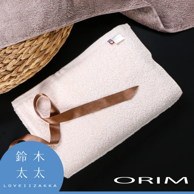 ORIM BULKY PRO今治沙龍毛巾-共3色(鈴木太太公司貨)