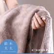【ORIM】BULKY PRO今治沙龍浴巾-共3色(鈴木太太公司貨)