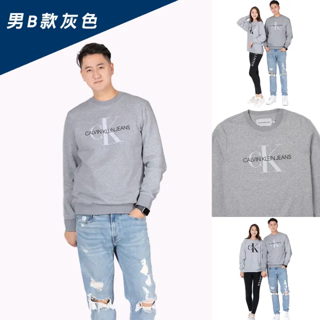 【Calvin Klein 凱文克萊】CK 經典印刷LOGO文字大學T恤 上衣-男女多色組合(爆款百搭/平輸品)