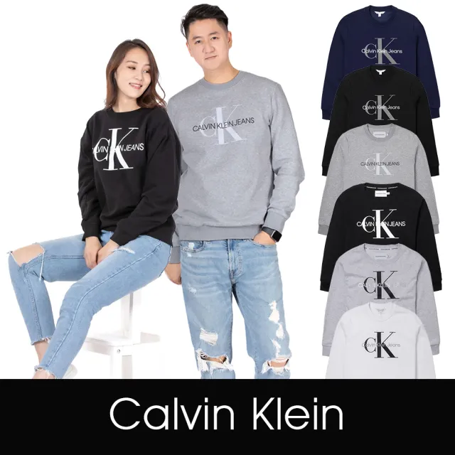 【Calvin Klein 凱文克萊】CK 經典印刷LOGO文字大學T恤 上衣-男女多色組合(爆款百搭/平輸品)