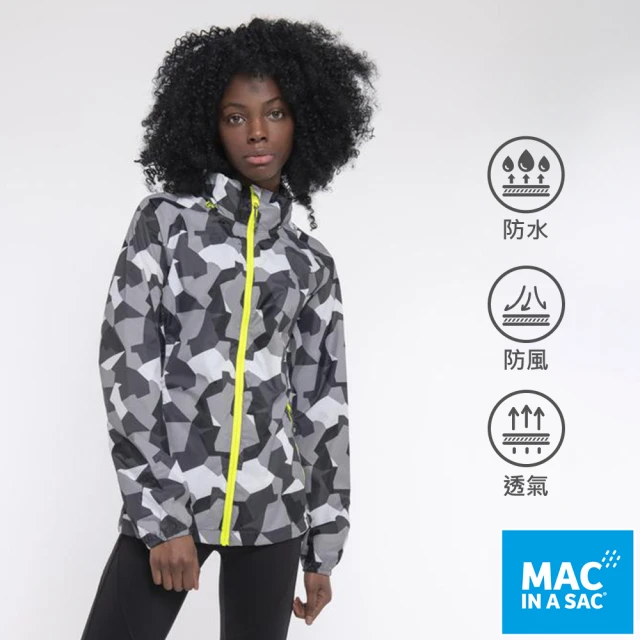 MAC IN A SAC 中性款輕巧袋著走炫彩防水透氣外套(MNS117迷彩灰白/輕量/收納體積小/戶外/休閒)